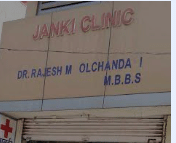 Janki Clinic