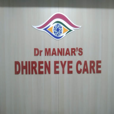 Dr Maniar's Dhiren Eye Care Hospital Dombivali