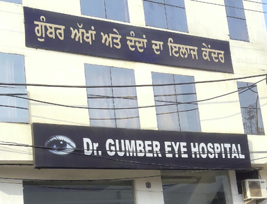 Dr. Gumber Eye Care Center