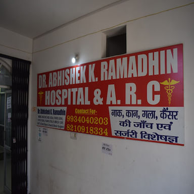 Dr. Abhishek Ramadhin's ENT Clinic