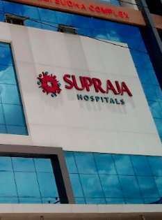 Supraja Hospitals