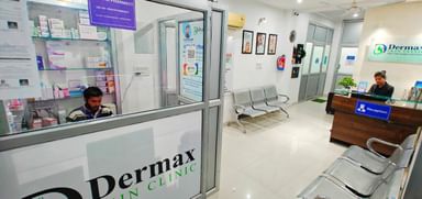 Dermax Skin Clinic