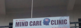 Mind Care Clinic