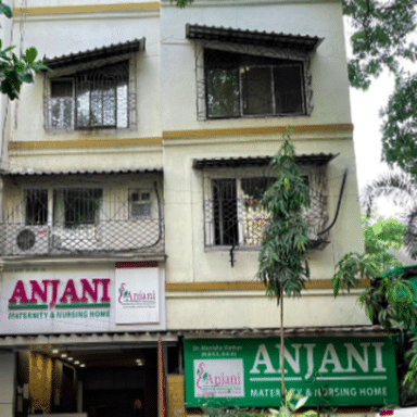 Anjani Maternity & Nursing Home