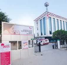 Paras Bliss Hospital Panchkula