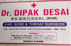 Dr. Deepak Desai E.N.T. Hospital