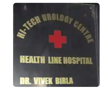 Hitech Urology Centre & Health Line Hospital