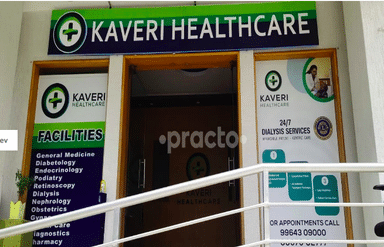 KAVERI HEALTHCARE