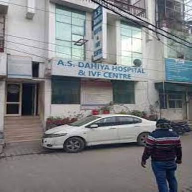 A S Dahiya Hospital & IVF Centre