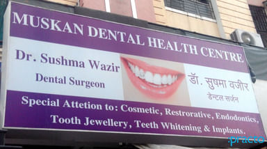 Muskan Dental Health Centre