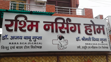 Rashmi Nursing Home