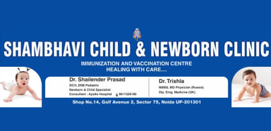 SHAMBHAVI CHILD AND NEWBORN CLINIC