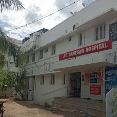 J C Ganesan Hospital