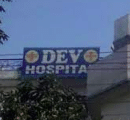 Dev Hospital