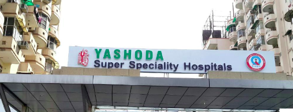 Yashoda Super Speciality Hospital
