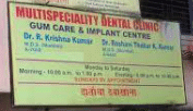 Multispeciality Dental Clinic