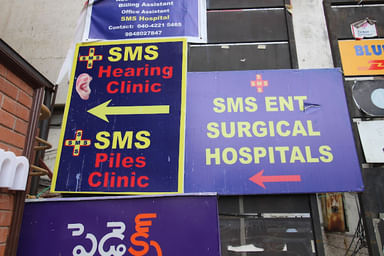 S M S ENT & SURGICAL HOSPITAL