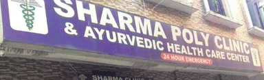 Sharma Polyclinic & Ayurvedic Health Centre