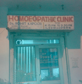 Homoeopathic Clinic