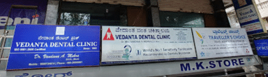 vedanta dental clinic