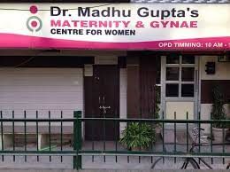  Dr. Madhu Gupta's clinic