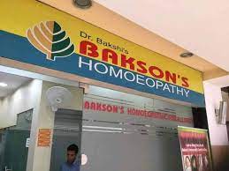 Bakson's Homoeopathy