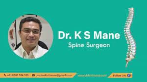 Dr K S Mane's Clinic
