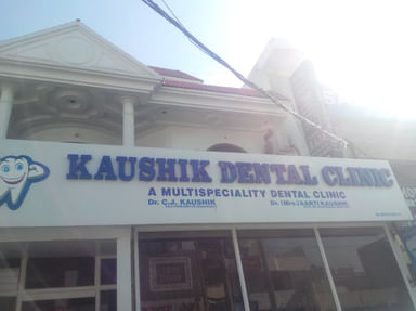 Kaushik Dental Centre