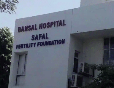  Bansal Hospital - Safal Fertility Foundation
