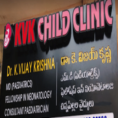 KVK Child clinic