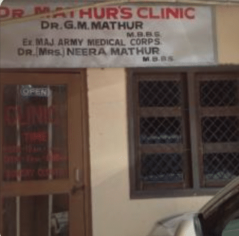 Dr. Neera Mathur's Clinic