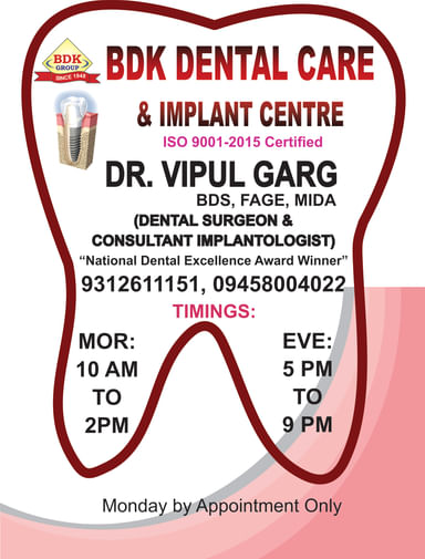 BDK Dental Care & Implant Centre