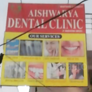 Aishwarya Dental Clinic