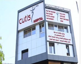 Cutis Hospital