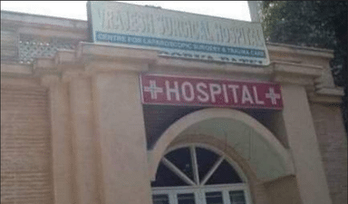Vrajesh Surgical Hospital