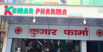 Kumar Pharma