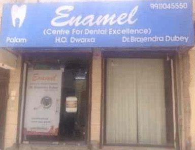 Enamel Dental Clinic