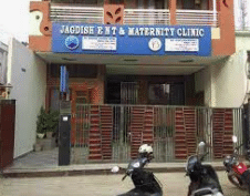 Jagadeesh ENT And Maternity Clinic