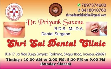 Shri Sai Dental Clinic