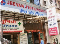 Jeevan Jyoth Hospital