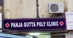 Panja Gutta Poly Clinic