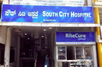 South city Hospital