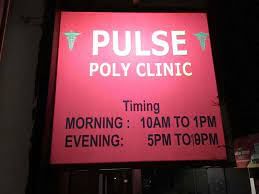 Pulse Polyclinic