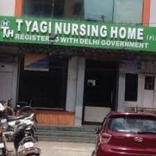 Tyagi Nursing Home    (On Call)