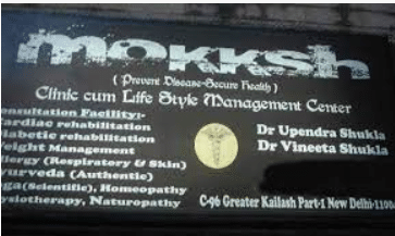 Mokksh Clinic Cum Life Style Management Center