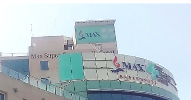 Max Hospital-Shalimar Bagh