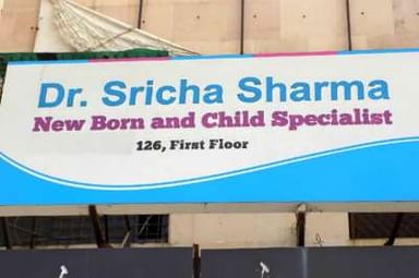 Dr. Sricha Sharma Child Clinic