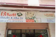 Krishna Clinic and Skin Care