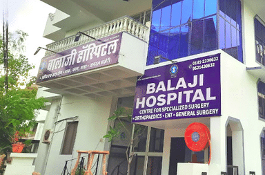 Balaji Hospital And Orthopaedic Centre