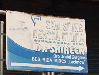 Saw Shine Dental Clinic